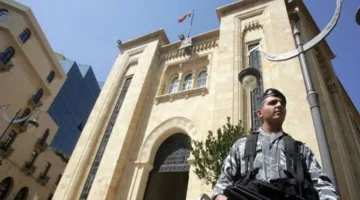 اليوم الثاني: إجراءات أمنية في منطقة المصارف بوسط بيروت