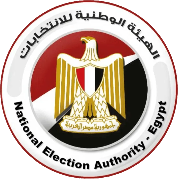 اليوم.. “الهيئة الوطنية” تعقد مؤتمرًا صحفيًا للإفصاح عن المواعيد المحددة لانتخابات مجلس الشيوخ.