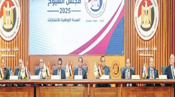 اليوم.. الهيئة الوطنية للانتخابات تكشف عن القائمة النهائية للمرشحين لانتخابات مجلس الشيوخ.