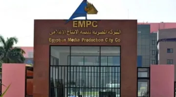 اليوم.. انتهاء حق توزيع كوبون المصرية لـ “مدينة الإنتاج الإعلامي”