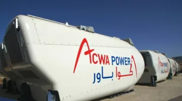 اليوم.. انتهاء فترة الاكتتاب وتداول حقوق الأولوية لزيادة رأس مال «أكوا باور»