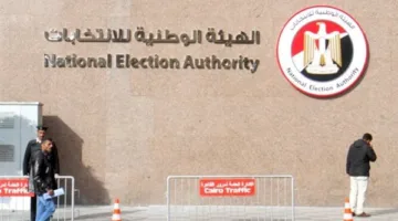 اليوم.. انطلاق استقبال طلبات الترشح لانتخابات مجلس الشيوخ 2025