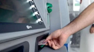 اليوم.. توزيع معاشات يوليو 2025 بالزيادة المحدثة