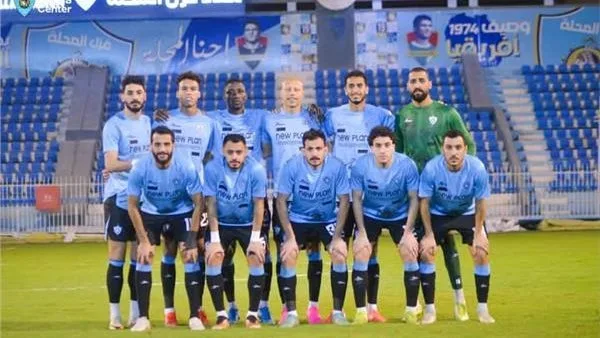 اليوم.. غزل المحلة يطلق معسكره في القاهرة تحضيرًا لبداية الدوري اليوم.. غزل المحلة يطلق معسكره في القاهرة تحضيرًا لبداية الدوري