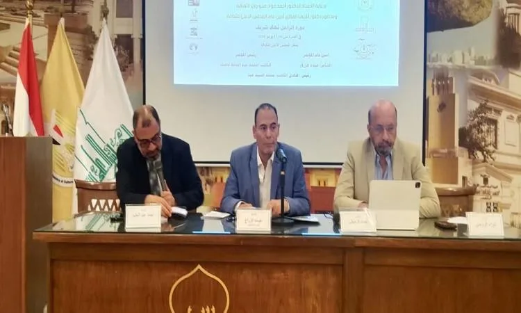 اليوم يسدل الستار على فعاليات مؤتمر أدب الخيال العلمي للأطفال اليوم يسدل الستار على فعاليات مؤتمر أدب الخيال العلمي للأطفال