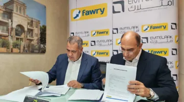 “امتلاك” تتعاون مع “فوري دهب” لتوفير خدمات رقمية للعملاء في الملكية الجزئية