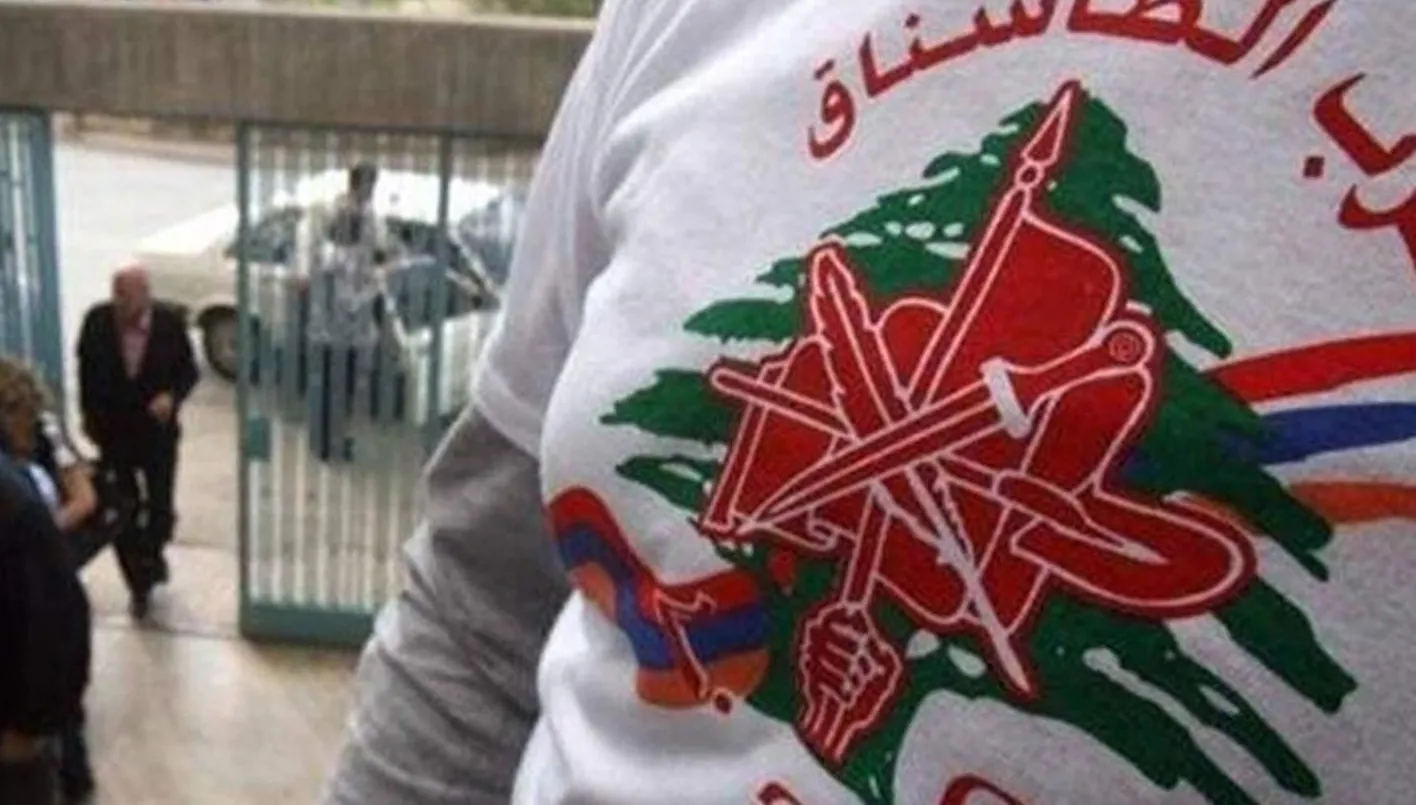 انتخاب ألبير بالابانيان كأمين عام لحزب الطاشناق في لبنان