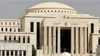 انتخابات مجلس الشيوخ في مصر 2025: تفاصيل الجدول الزمني
