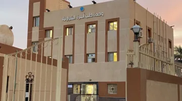 انتهاء المرحلة الأولى من نظام التأمين الصحي الشامل في أسوان