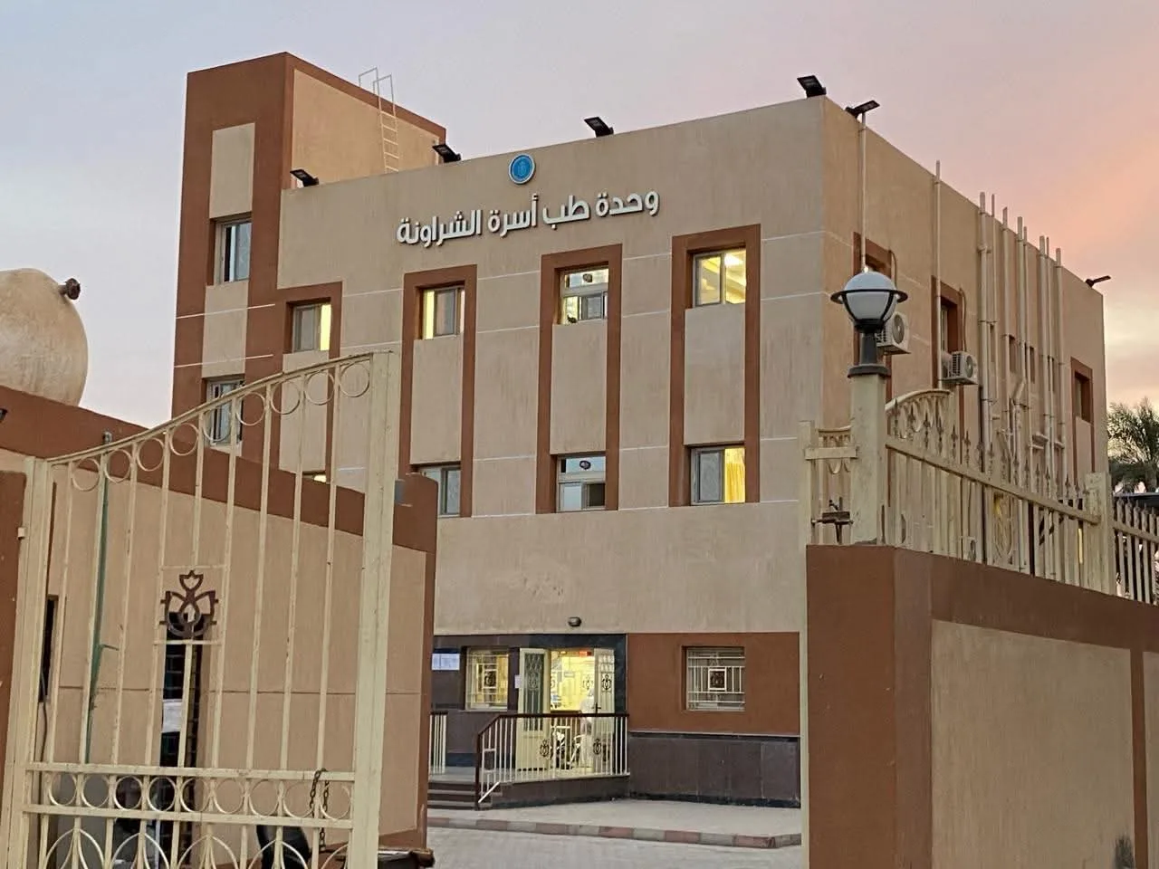 انتهاء المرحلة الأولى من نظام التأمين الصحي الشامل في أسوان انتهاء المرحلة الأولى من نظام التأمين الصحي الشامل في أسوان