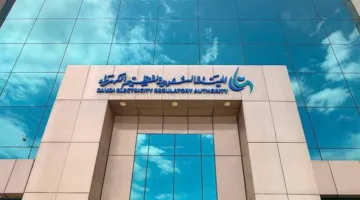 انتهاك نظام الكهرباء في السعودية.. عقوبات مالية تصل إلى 500 ألف ريال