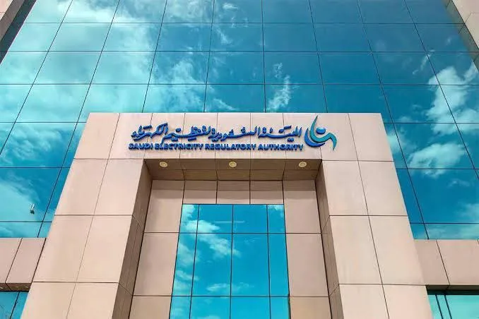 انتهاك نظام الكهرباء في السعودية.. عقوبات مالية تصل إلى 500 ألف ريال انتهاك نظام الكهرباء في السعودية.. عقوبات مالية تصل إلى 500 ألف ريال