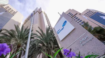 «انخفاض أرباح بروج الإماراتية بنسبة 37% إلى 193 مليون دولار في الربع الثاني»