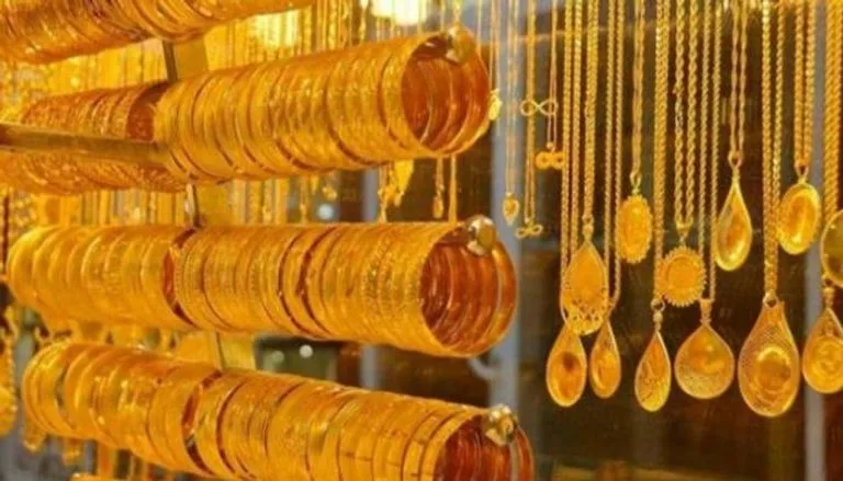 انخفاض أسعار الذهب مع انتظار مستجدات الضرائب الجمركية انخفاض أسعار الذهب مع انتظار مستجدات الضرائب الجمركية