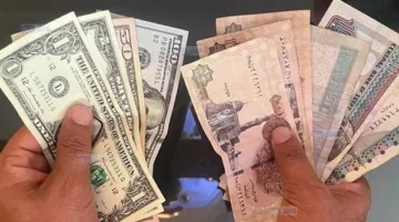 انخفاض الدولار خلال منتصف تعاملات اليوم.. العملة الأمريكية تخسر 3 جنيهات في 3 أشهر