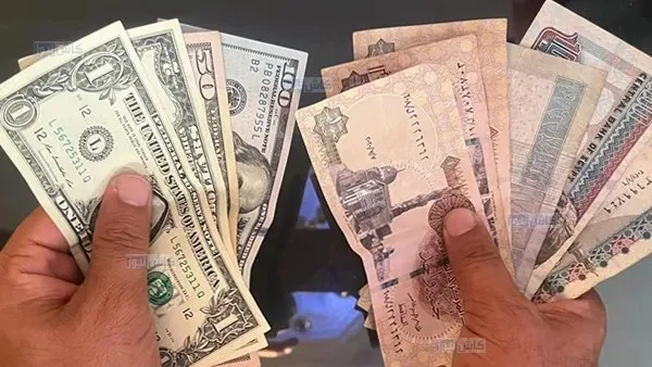 انخفاض الدولار خلال منتصف تعاملات اليوم.. العملة الأمريكية تخسر 3 جنيهات في 3 أشهر انخفاض الدولار خلال منتصف تعاملات اليوم.. العملة الأمريكية تخسر 3 جنيهات في 3 أشهر