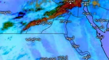 انخفاض درجات الحرارة غداً مع اضطرابات في الملاحة والعظمى في القاهرة 34 درجة