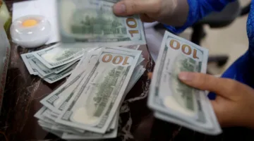 انخفاض سعر الدولار مقابل الين الياباني للجلسة الرابعة على التوالي
