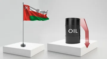 انخفاض سعر نفط عمان بنسبة 63 سنتًا