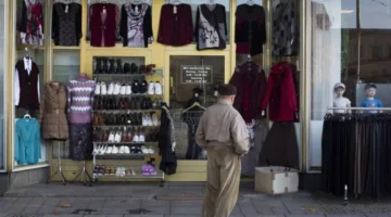 انخفاض معدلات التضخم في ألمانيا إلى 1.8% في شهر يوليو