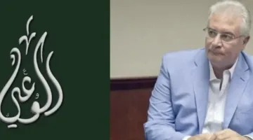 انسحاب من الصف الأمامي.. استقالة قائد بارز من «الوعي» في لحظة حاسمة