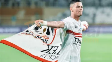 انضمام محمد شحاتة لتدريبات الزمالك في إطار التحضيرات للموسم المقبل
