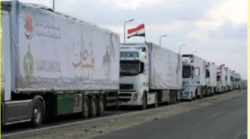 انطلاق القافلة الخامسة من شاحنات المساعدات الإنسانية من مصر إلى قطاع غزة