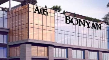 انطلاق تداول أسهم «بنيان» بسعر 4.96 جنيه لكل سهم