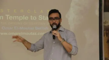 انطلاقة جديدة لموسم برنامج “لغتنا الجميلة” على القناة الأولى