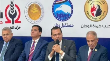 انعقاد الجولة الثالثة للقاء التشاوري للقائمة الوطنية من أجل مصر بحزب الجبهة اليوم
