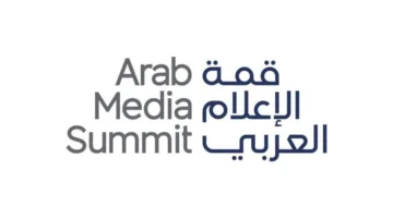 انعقاد قمة الإعلام العربي في 31 مارس 2026