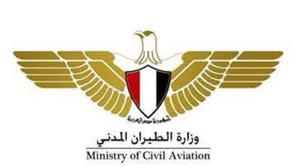 “انقطاع الكهرباء عن مطار القاهرة كان سريعًا ومؤقتًا” .. وزارة الطيران المدني توضح التفاصيل. “انقطاع الكهرباء عن مطار القاهرة كان سريعًا ومؤقتًا” .. وزارة الطيران المدني توضح التفاصيل.