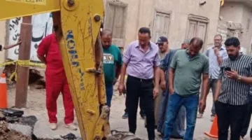 انهيار أرضي بعمق 5 أمتار يثير مخاوف السكان في قرية بالمنوفية