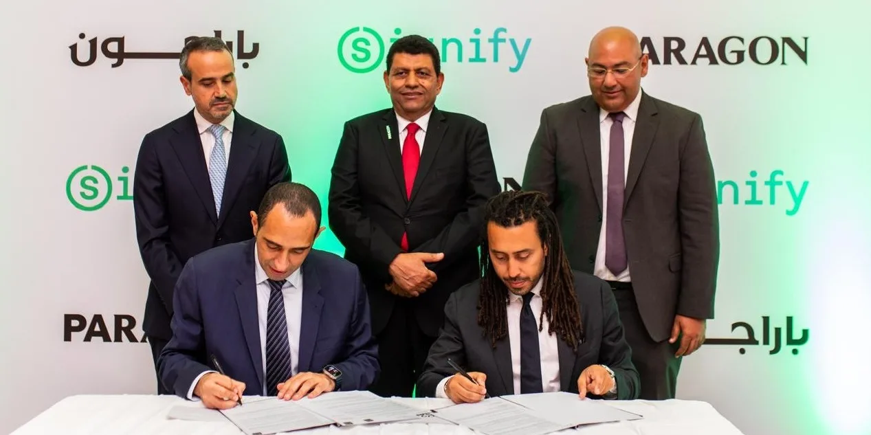 «باراجون» تتعاون مع «سيجنيفاي مصر» لتنفيذ حلول إضاءة ذكية ومستدامة في مشاريعها
