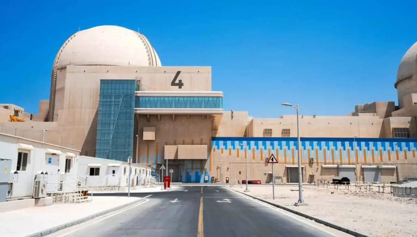 باستثناء تجربة الإمارات… ما أسباب فشل المشاريع النووية في الدول العربية؟ باستثناء تجربة الإمارات… ما أسباب فشل المشاريع النووية في الدول العربية؟