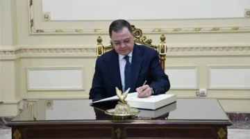 بالأسماء.. تغييرات وزارة الداخلية لعام 2025 | التفاصيل