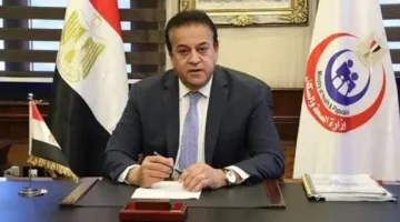 بالأسماء.. وزير الصحة يوافق على تغييرات مديري ووكلاء المديريات الصحية في محافظات البلاد لعام 2025
