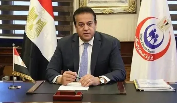 بالأسماء.. وزير الصحة يوافق على تغييرات مديري ووكلاء المديريات الصحية في محافظات البلاد لعام 2025 بالأسماء.. وزير الصحة يوافق على تغييرات مديري ووكلاء المديريات الصحية في محافظات البلاد لعام 2025