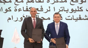 بالتعاون مع ثلاث مؤسسات، جانسن مصر تبرم ثلاث اتفاقيات لتدريب الكوادر الطبية خلال فعالية “صحة إفريقيا 2025”