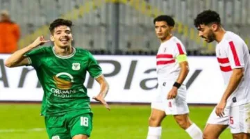 بالرغم من جهود الزمالك.. المصري يؤكد تجديد عقد دغموم