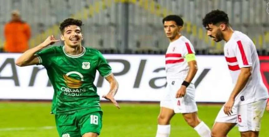 بالرغم من جهود الزمالك.. المصري يؤكد تجديد عقد دغموم بالرغم من جهود الزمالك.. المصري يؤكد تجديد عقد دغموم