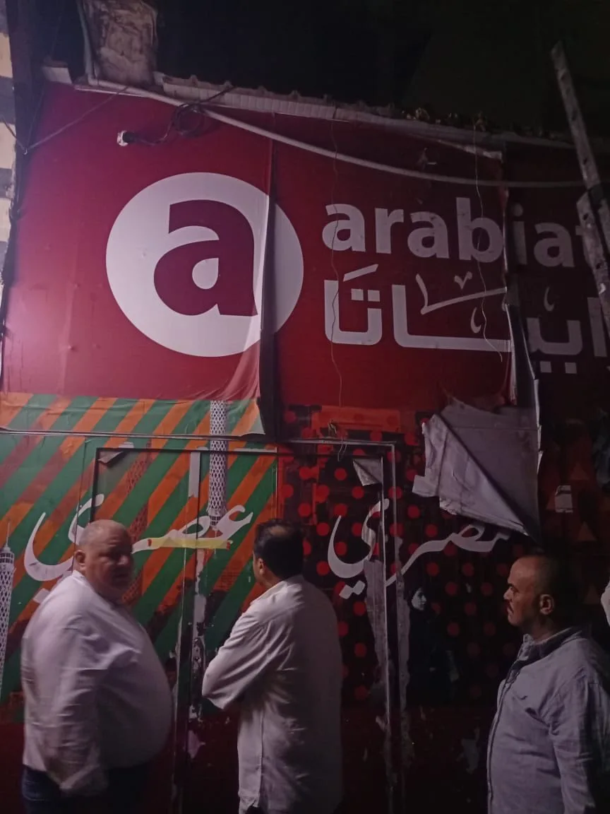 بالصور.. إغلاق جزئي لأبرز مطعم فول وطعمية في مصر الجديدة