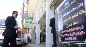 بالصور.. الأعرجي يقدم التعازي لأسرة شهداء حادث حريق الهايبر ماركت في الكوت