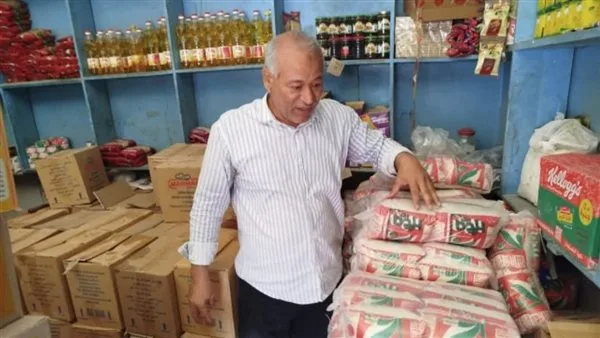 بالصور.. “مديرية التموين في الأقصر” تسجل 78 مخالفة متنوعة في مجال التموين بالصور.. “مديرية التموين في الأقصر” تسجل 78 مخالفة متنوعة في مجال التموين
