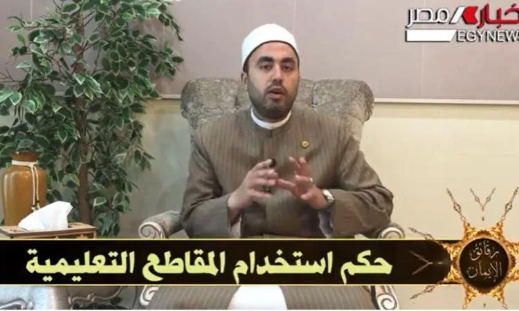 بالفيديو.. الأزهر للفتوى يوضح أن الحقوق الفكرية محمية شرعياً