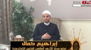 بالفيديو.. “رقائق الإيمان”: الالتزام بقواعد المرور فرض ديني يحافظ على الأرواح والممتلكات