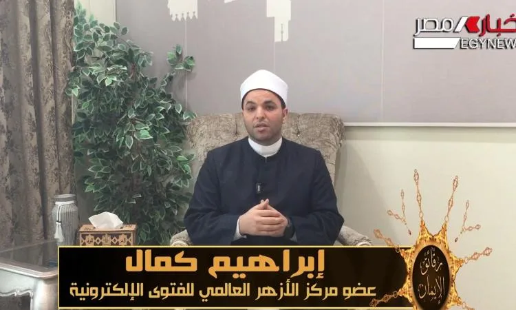 بالفيديو.. “رقائق الإيمان”: الالتزام بقواعد المرور فرض ديني يحافظ على الأرواح والممتلكات