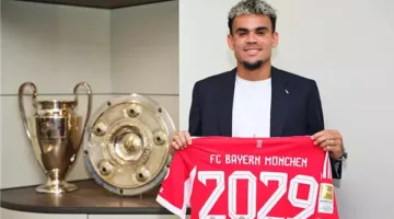 بايرن ميونخ يعلن عن توقيع العقد مع الكولومبي لويس دياز حتى عام 2029