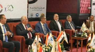مستقبل وطن: الاتفاق على معايير موضوعية لاختيار مرشحي القائمة الوطنية للأحزاب السياسية