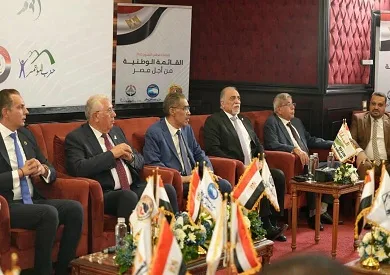 مستقبل وطن: الاتفاق على معايير موضوعية لاختيار مرشحي القائمة الوطنية للأحزاب السياسية مستقبل وطن: الاتفاق على معايير موضوعية لاختيار مرشحي القائمة الوطنية للأحزاب السياسية
